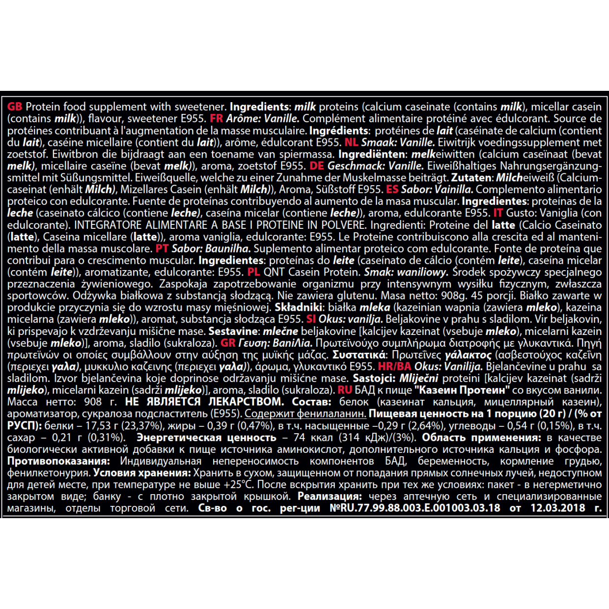casein-protein-vanilla (1)